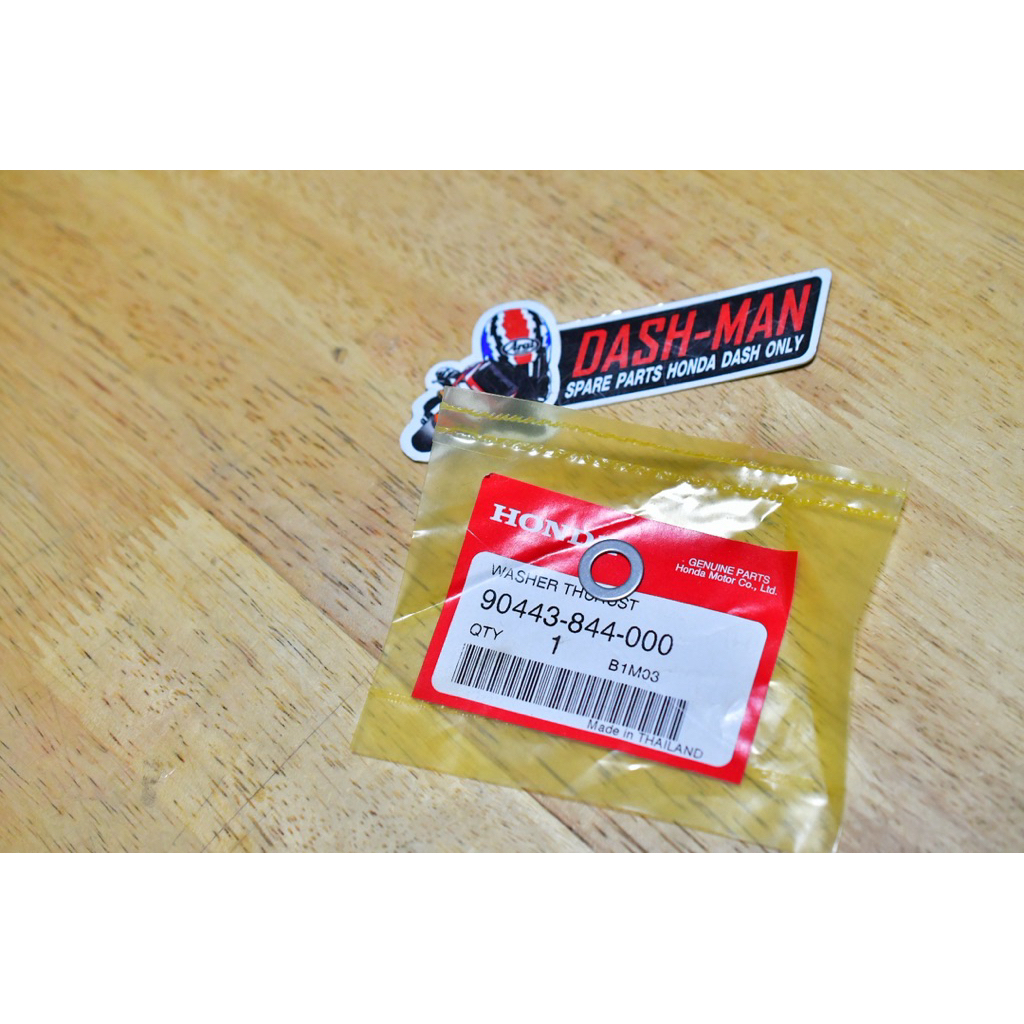 แหวนรอง￼ แกนปั๊มน้ำฝั่งคลัทช์ DASH LS แท้ศูนย์