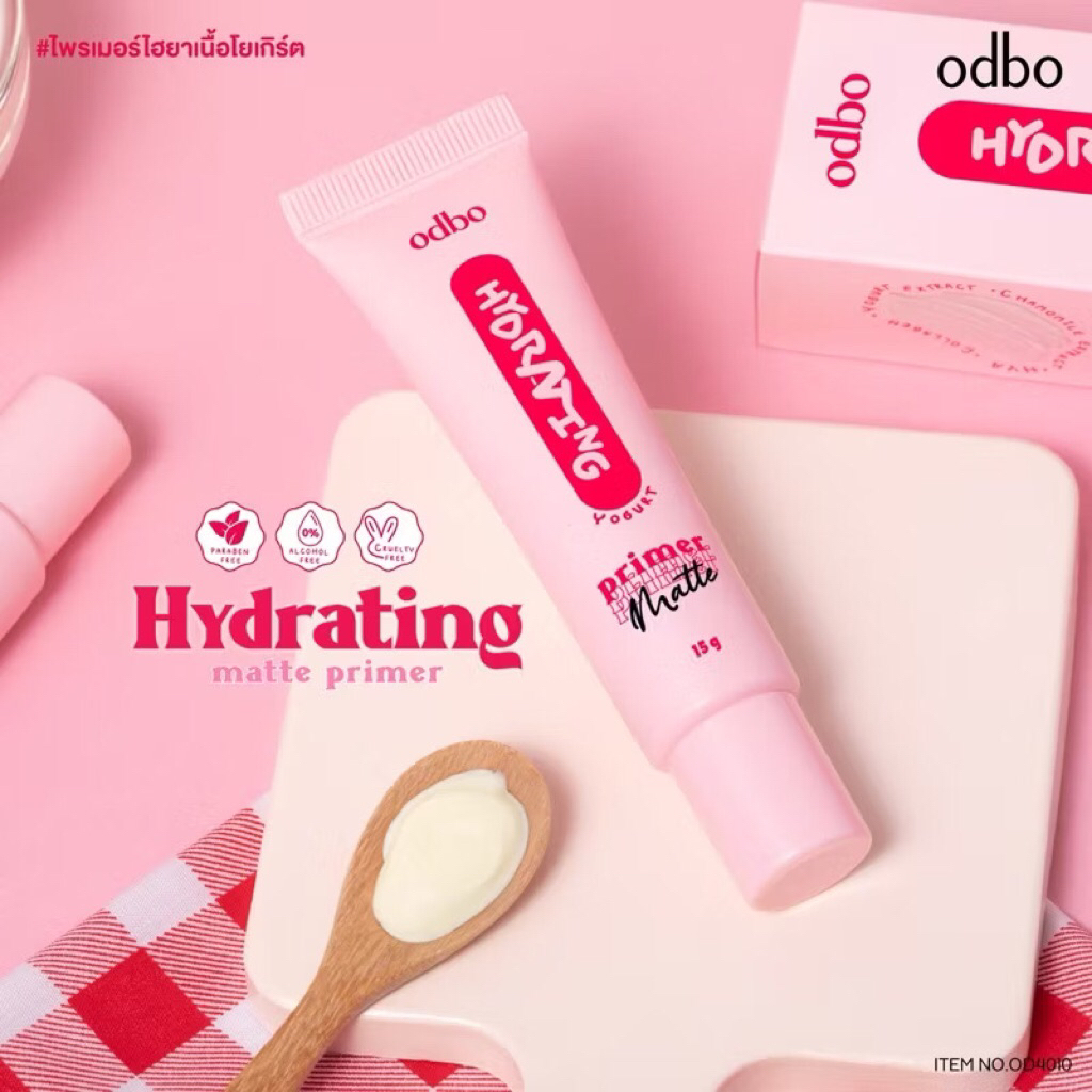 ไพรเมอร์ เนื้อโยเกิร์ต (แท้💯/ส่งไว) ODBO HYDRATING MATTE PRIMER (ปริมาณ 15 กรัม) #OD4010