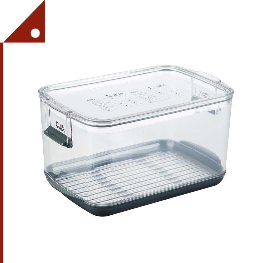 Progressive : PGSPKS-900* ภาชนะเก็บผักผลไม้  ProKeeper Storage Container, 5.7-qt