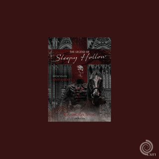 ผีหัวขาดแห่งสลีปปี ฮอลโลว์ (The Legend of Sleepy Hollow)  วอ…