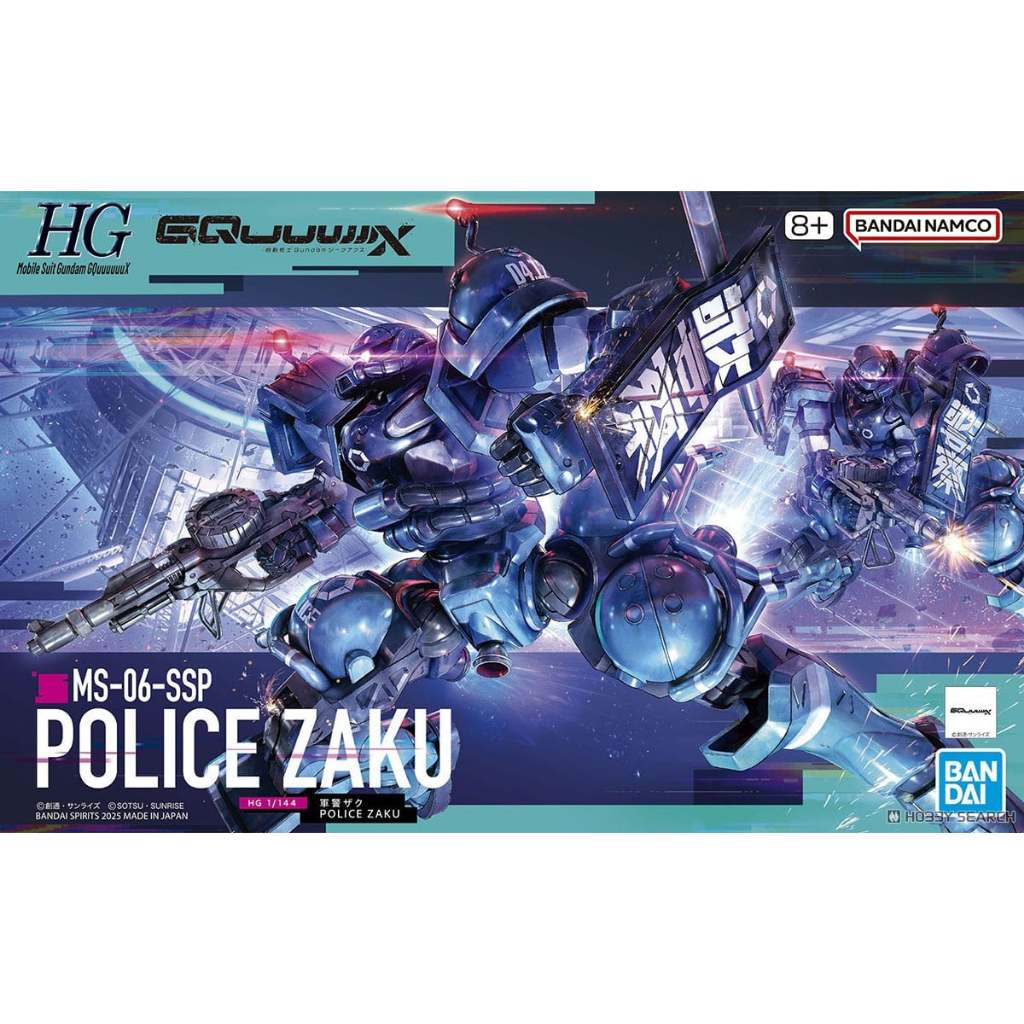 HG Police Zaku