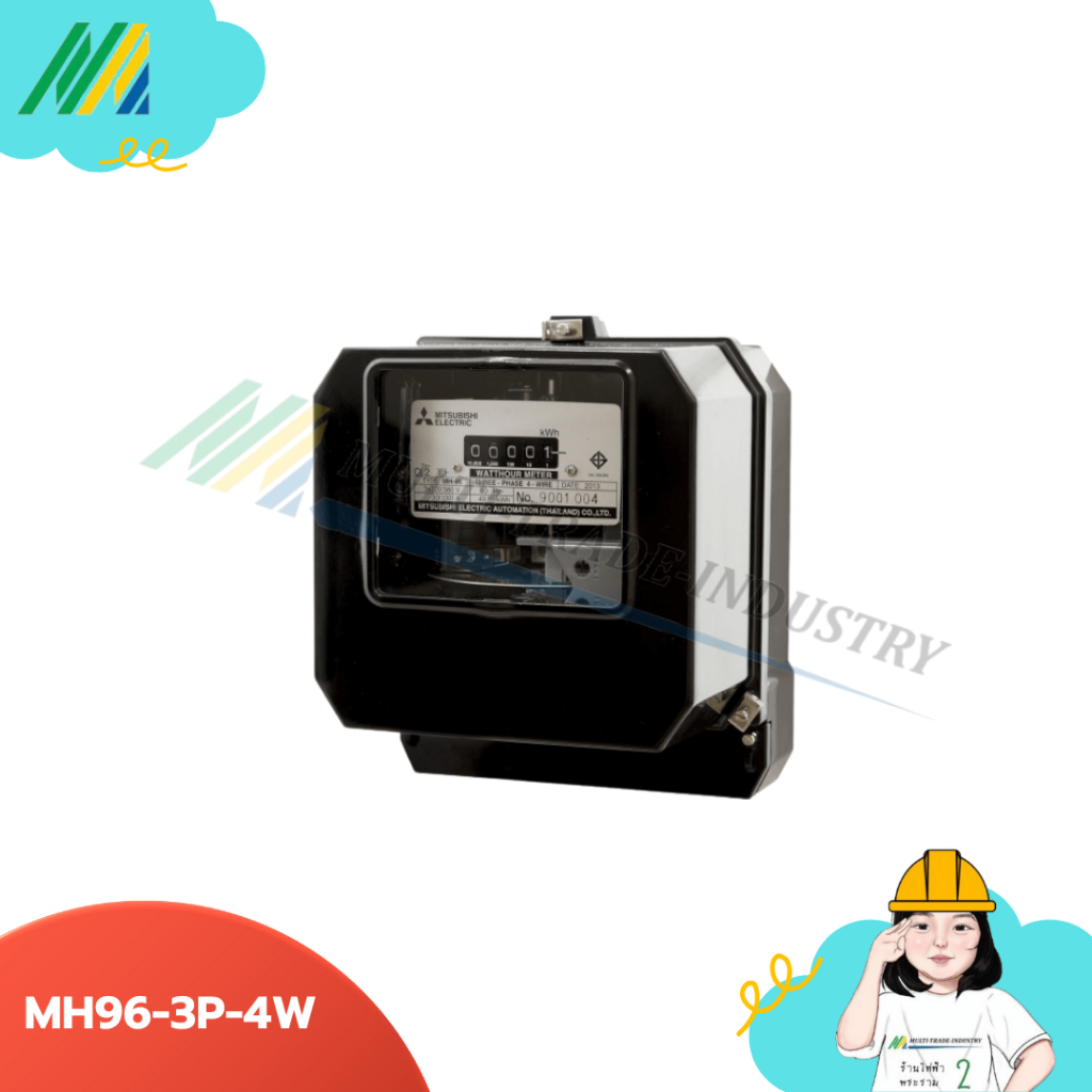 Mitsubishi มิเตอร์ไฟฟ้า 3เฟส 15(45)A รุ่น MH96 3P-4W ชนิด Meters