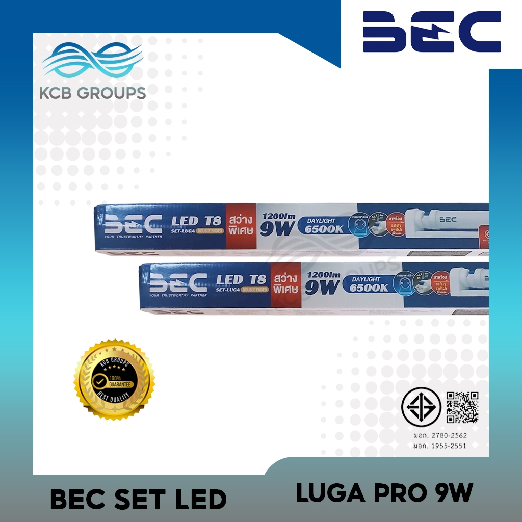BEC SET LED ชุดหลอดนีออน ขาสปริง 9W (ยาว 63.5cm) รุ่น LUGA PRO