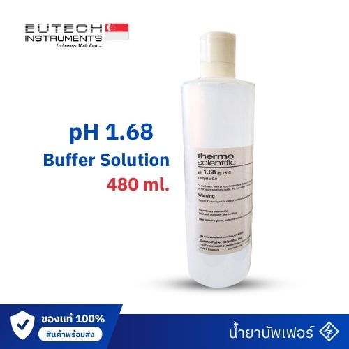 pH buffer solution น้ำยาบัฟเฟอร์ pH ECBU1BT  Solution 480 ml EUTECH