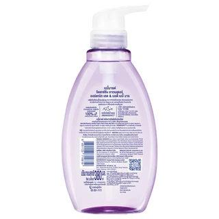 BABI MILD - Relaxing Lavender Organic Head & Body Baby Bath (380ml.) เบบี้มายด์ รีแลกซ์ซิ่ง ลาเวนเดอร์ ออร์แกนิก เฮด & บ