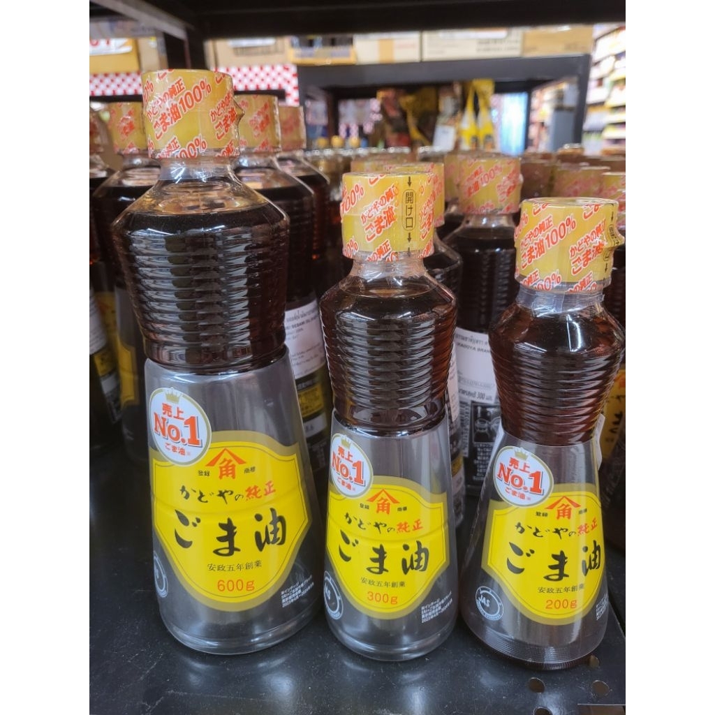 พร้อมส่ง น้ำมันงาญี่ปุ่น🎌KADOYAในตำนาน น้ำมันงาบริสุทธิ์ หอมเวอร์