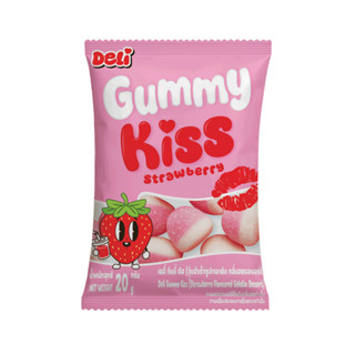 เยลลี่ เดลี่ กัมมี่ คิส 20 กรัม x 12 ซอง กลิ่นสตรอเบอร์รี่