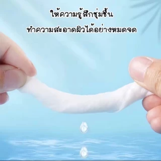 🔥[หนาพิเศษ]ทิชชู่เปียก 1แพ็ค80 แผ่น ทำความสะอาด สูตรน้ำบริสุทธิ์ ผ้านุ่มชุ่มชื่น สําหรับเด็ก ปราศจากแอลกอฮอล์