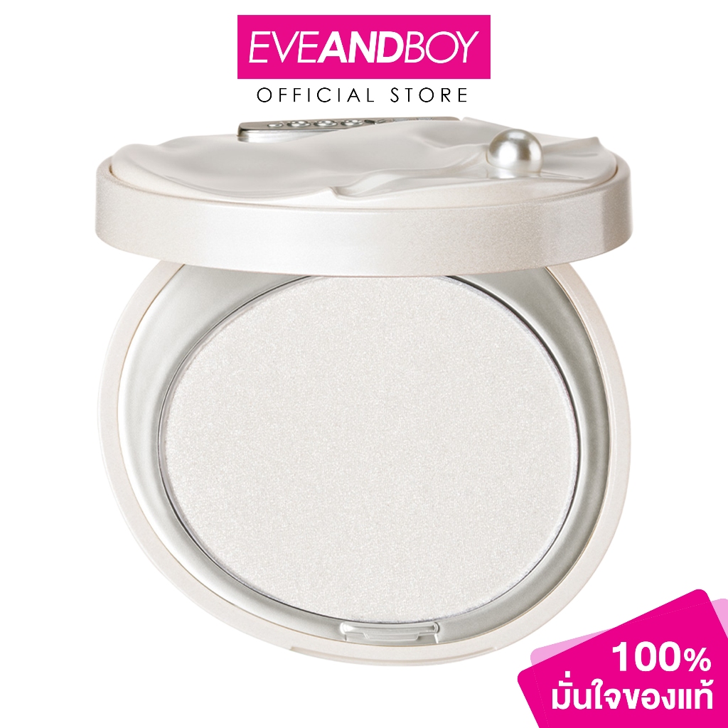JOOCYEE - The World Is My Oyster Highlighter #D310 LIGHT SPARKLE จูซซีย์ ไฮไลท์เตอร์ เดอะ เวิลด์ อีส มาย ออยส์เตอร์