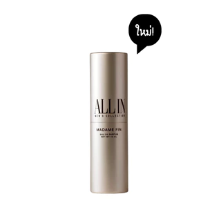 น้ำหอมผู้ชายมาดามฟิน ขนาด15ml. ขนาดพกพา Madame Fin Men's Perfume