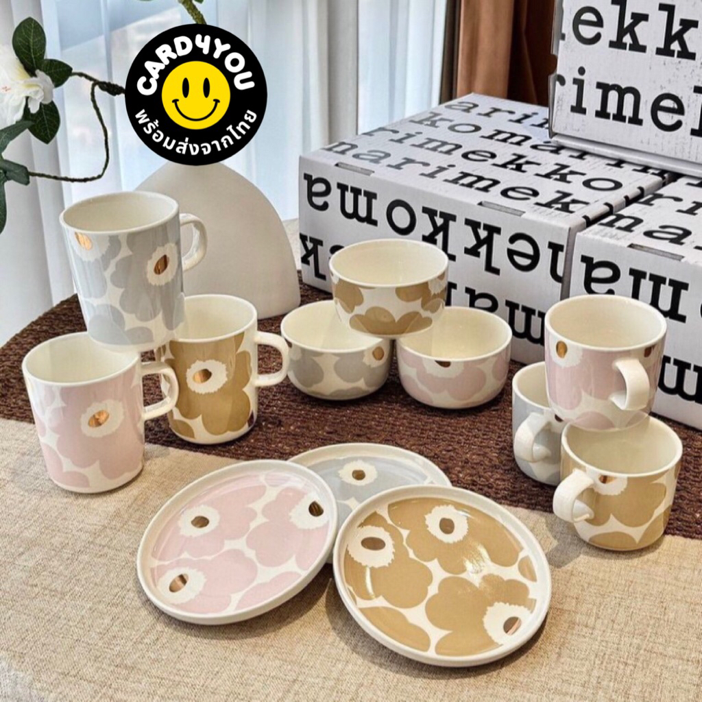 [พร้อมส่ง🇹🇭] เซ็ทแก้วมัค/จาน/ชาม Marrimekko 4 pcs/Set พร้อมกล่อง
