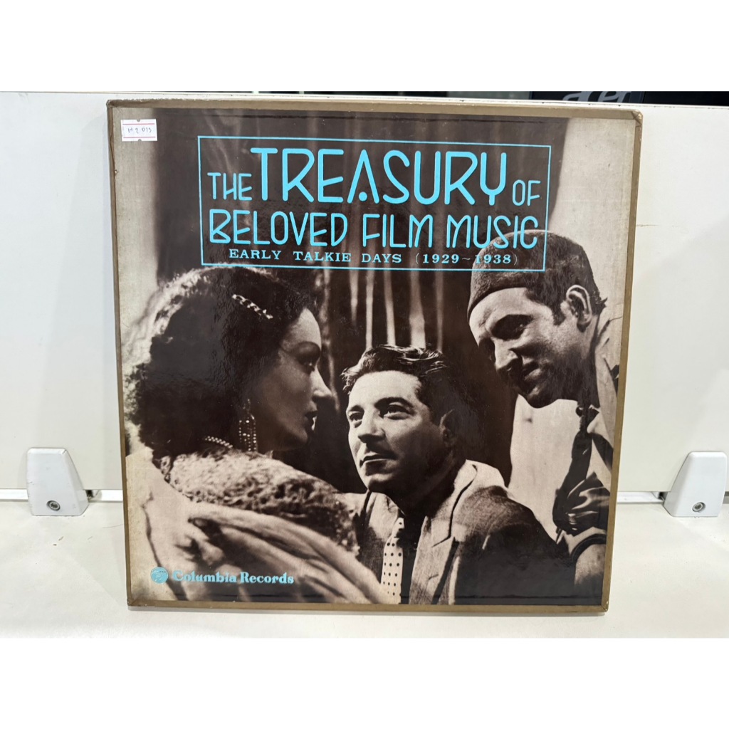 3LP Vinyl Records แผ่นเสียงไวนิล THE TREASURY OF BELOVED FILM MUSIC    (H14F40)