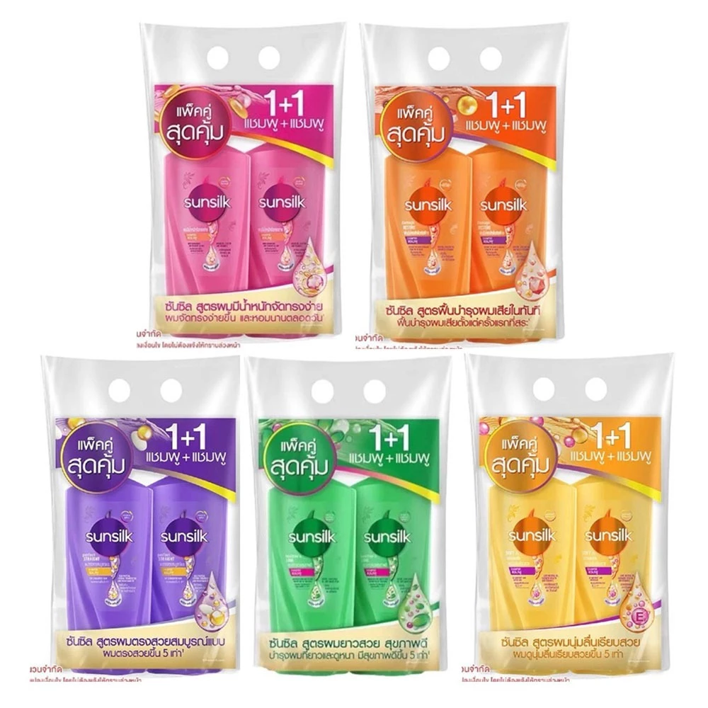 (แพ็คคู่)แชมพูซันซิล sunsilk (แชมพู+แชมพู / แชมพู+ครีมนวด ) ขนาด 300-400 มล.