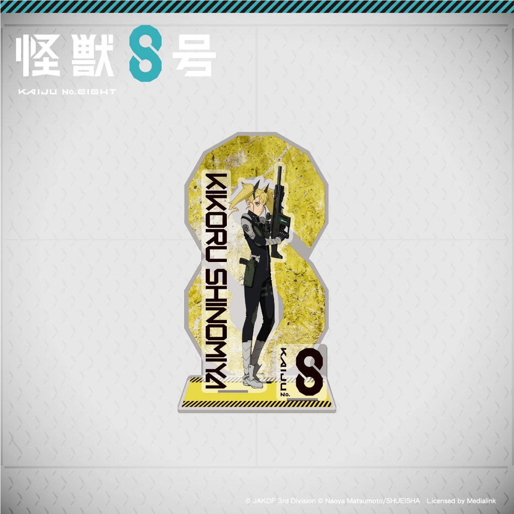 [ของพร้อมส่ง]  Kaiju No. 8 สแตนดี้อะคริลิกอนิเมะไคจูหมายเลข 8 – Kikoru Shinomiya ของสะสม Fanfans Caf