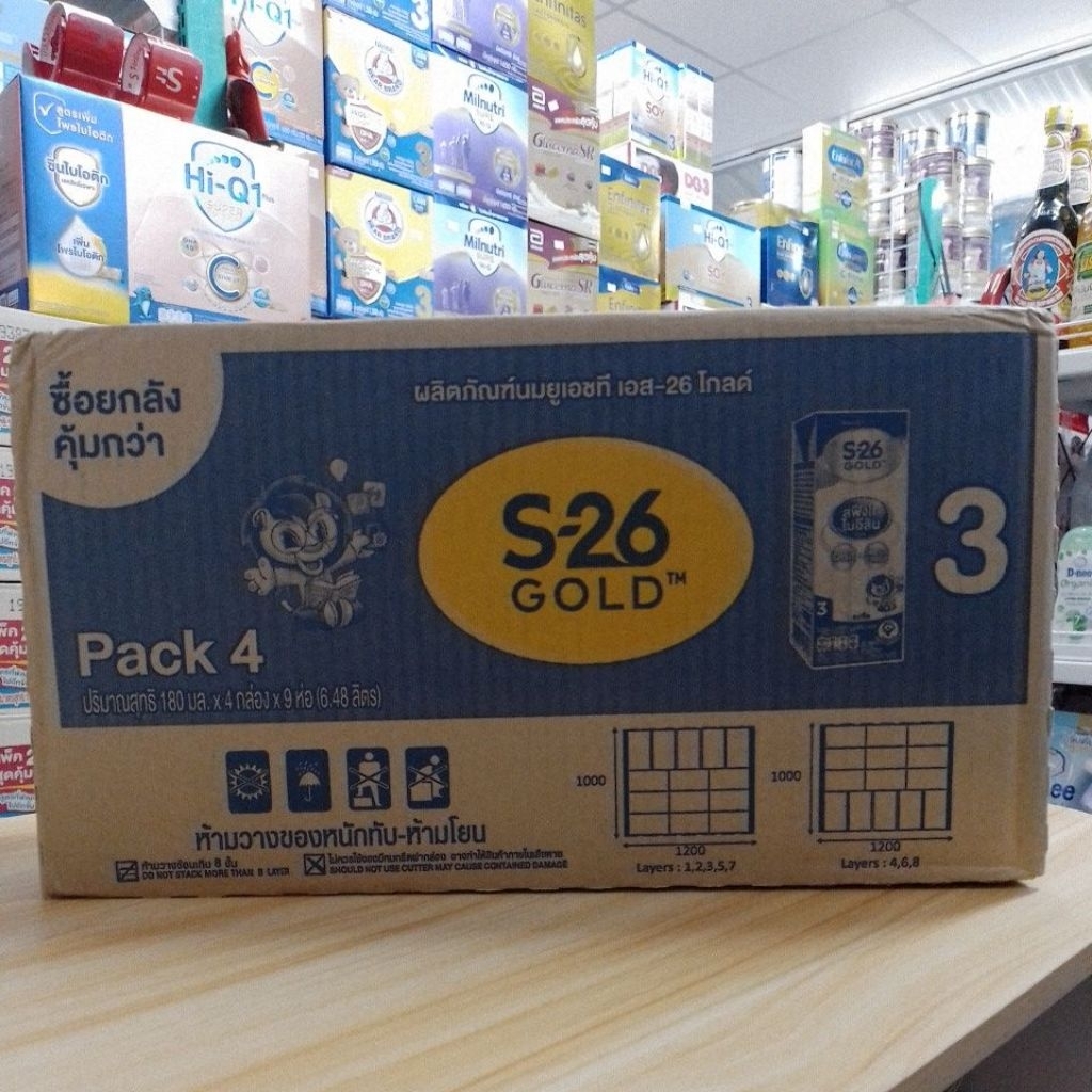 S-26 GOLD นมยูเอชที สูตร 3 180 มล.× 4 กล่อง × 9 แพ็ค