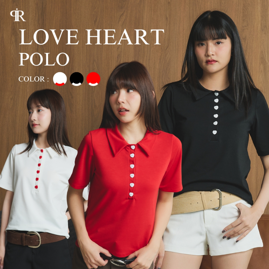 Panchitar Love heart Polo – เสื้อโปโลเรียบหรู ทรงสวย ดีเทลหัวใจซ่อนความหวานในทุกมุมมอง