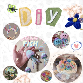 (พร้อมส่งจากไทย) ลวดกำมะหยี่ DIY 100 เส้น ขนนุ่มฟู ยาว 30 cm งานประดิษฐ์ งานฝีมือ