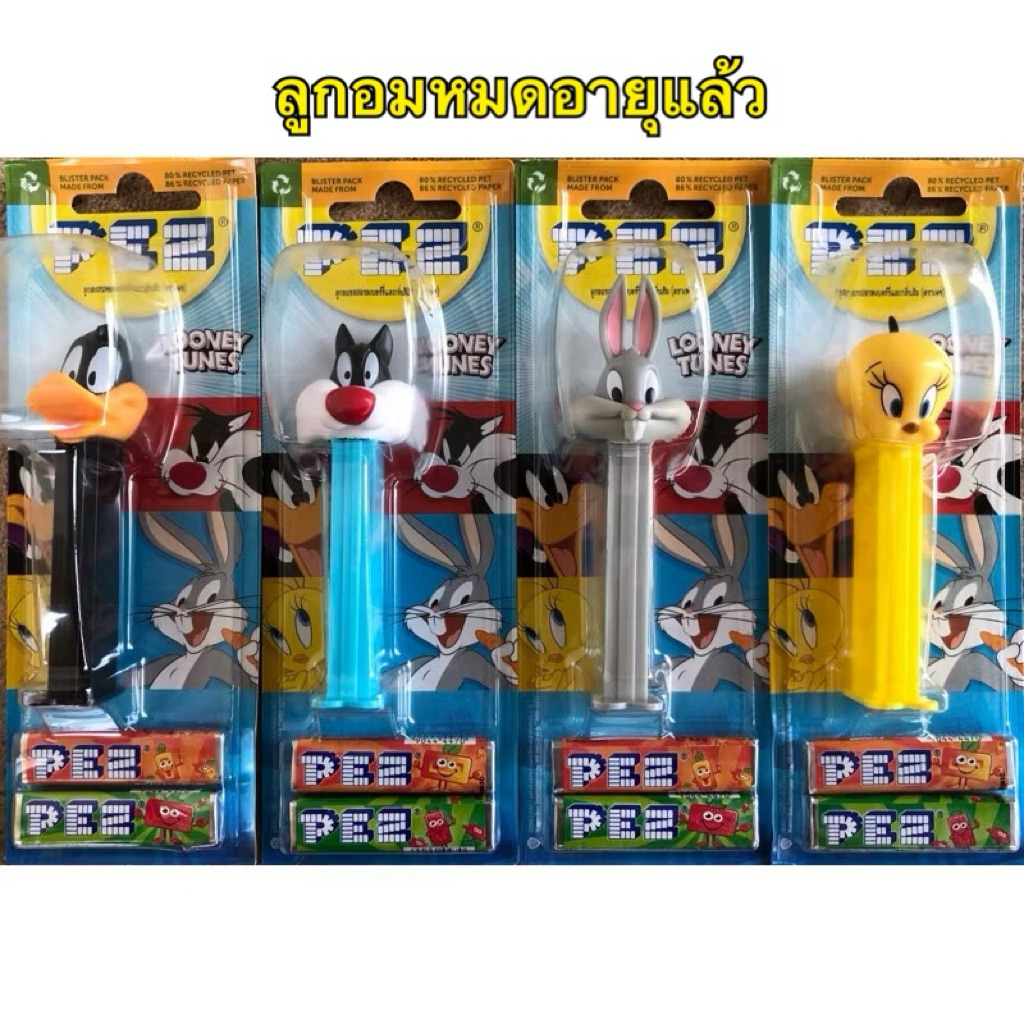 เพซ PEZ ลูกอมรสผลไม้ พร้อมแท่งการ์ตูนลาย Looney Tunes ลูกอมหมดอายุแล้ว