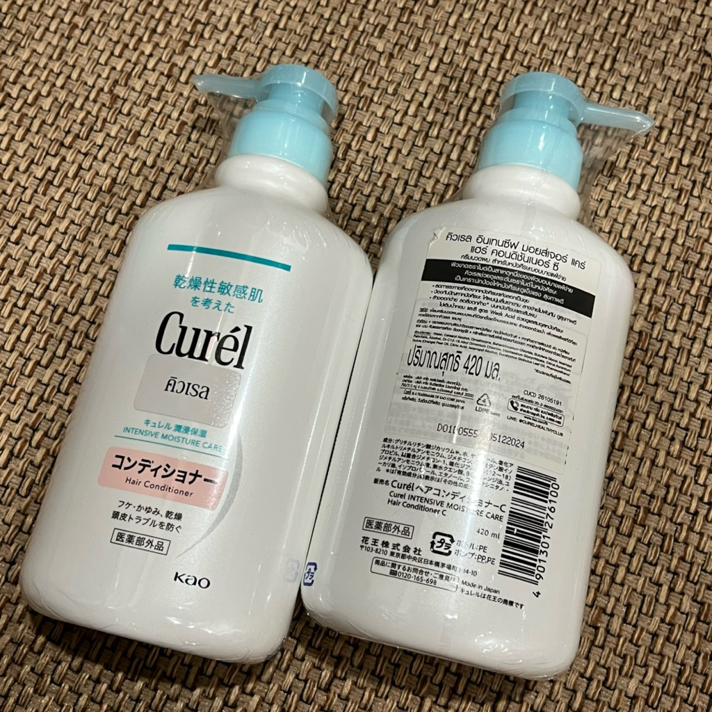 (ฉลากไทย แท้ 100% 🩷) Curel คิวเรล อินเทนซีฟ มอยส์เจอร์ แคร์ แชมพู / ครีมนวดผม