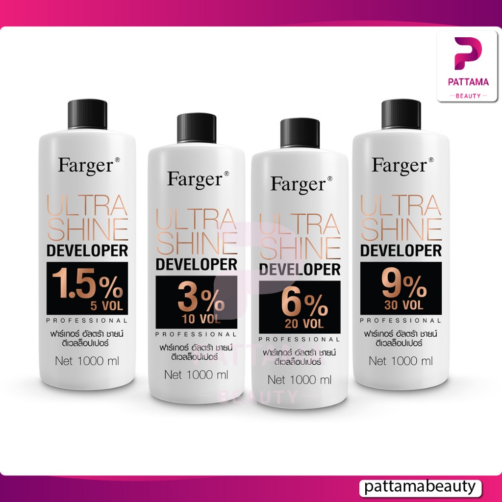 Farger Ultra Shine Developer 1000ml. ฟาร์เกอร์ อัลตร้า ชายน์ ดีเวลล็อปเปอร์