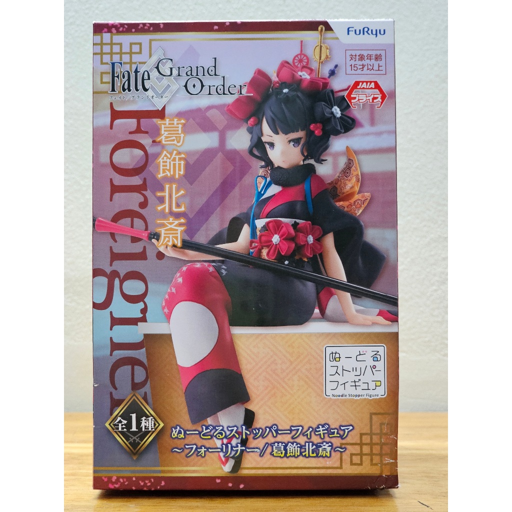 [ฟิกเกอร์แท้] [Fate] [FGO] Fate/Grand Order - Katsushika Hokusai - Noodle Stopper Figure (FuRyu)