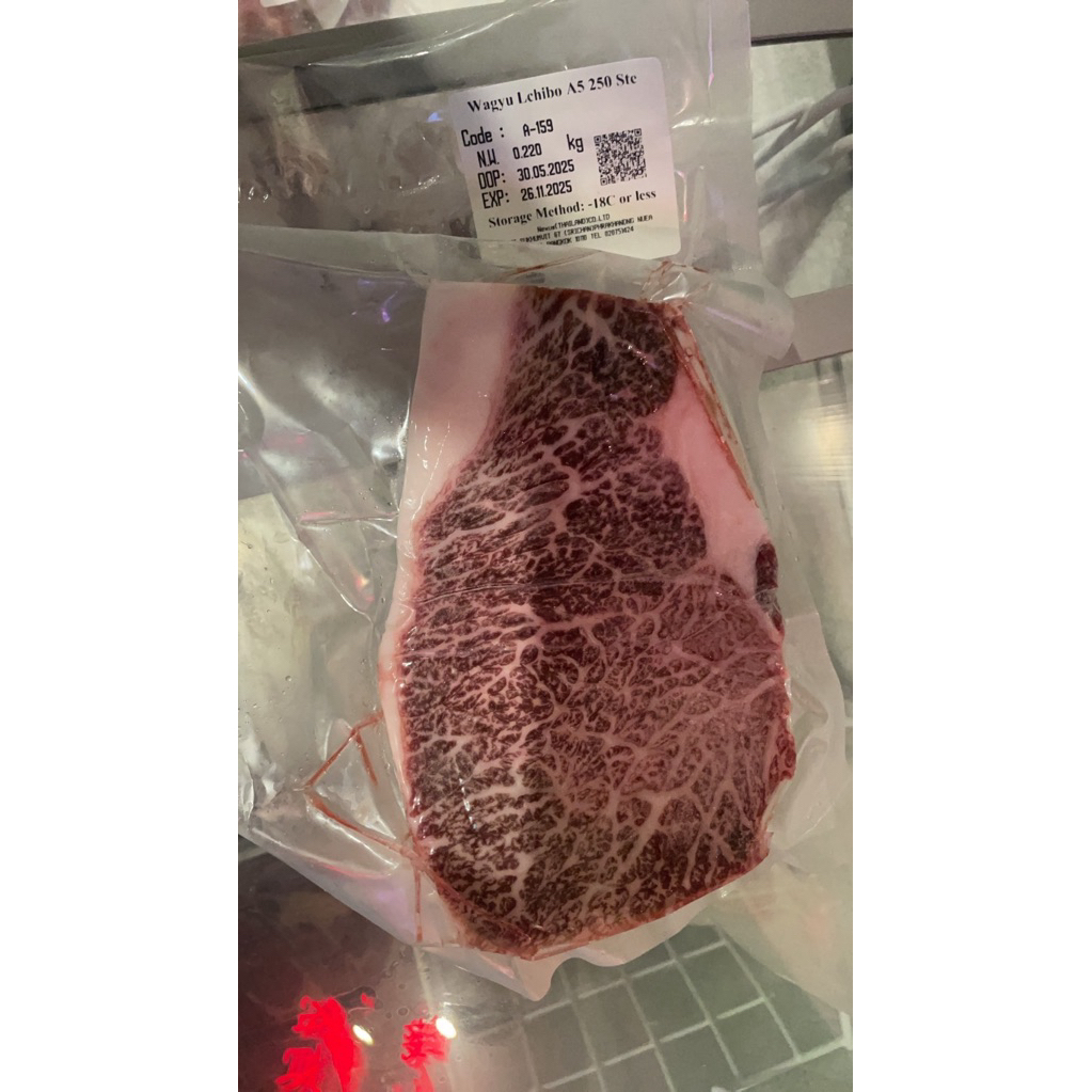A5 RIBEYE WAGYU 250 G