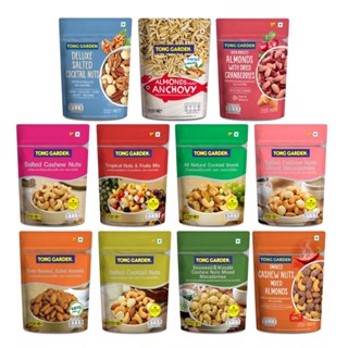 Tonggarden ถั่วซองซิปกลาง  ขนาด 130-180 กรัม