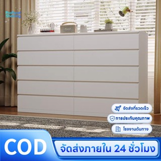 🔥🔥🔥 [ไม้เนื้อแข็ง]ตู้ลิ้นชัก 5/4/3ชั้นตู้เตี้ย  พร้อมลิ้นชัก…