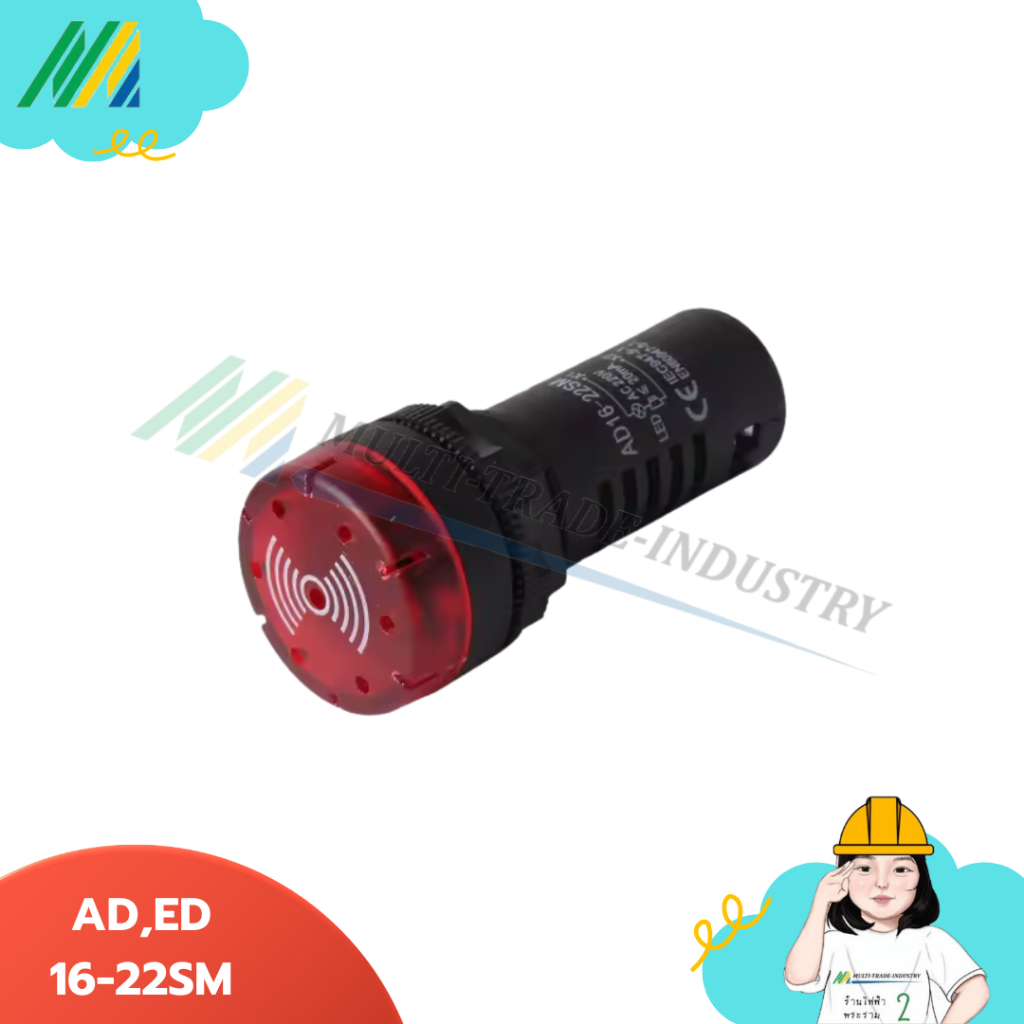 AD,ED 16-22SM ออด LED22mm-Red
