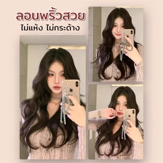 New⭐️พร้อมส่ง‼️ แฮร์พีชผมลอนปลาย ลอนคลายๆ สวยมาก รุ่น Sweet - ยาว 45,55,65 CM