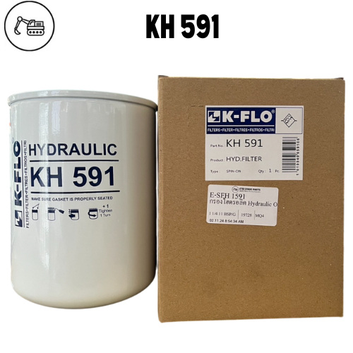 กรองไฮดรอลิค K-flo KH 591 เทียบ 32901700 SFH 1591 UCMX1591410 HF6177 32/901701 HF7947 P550148 P56524