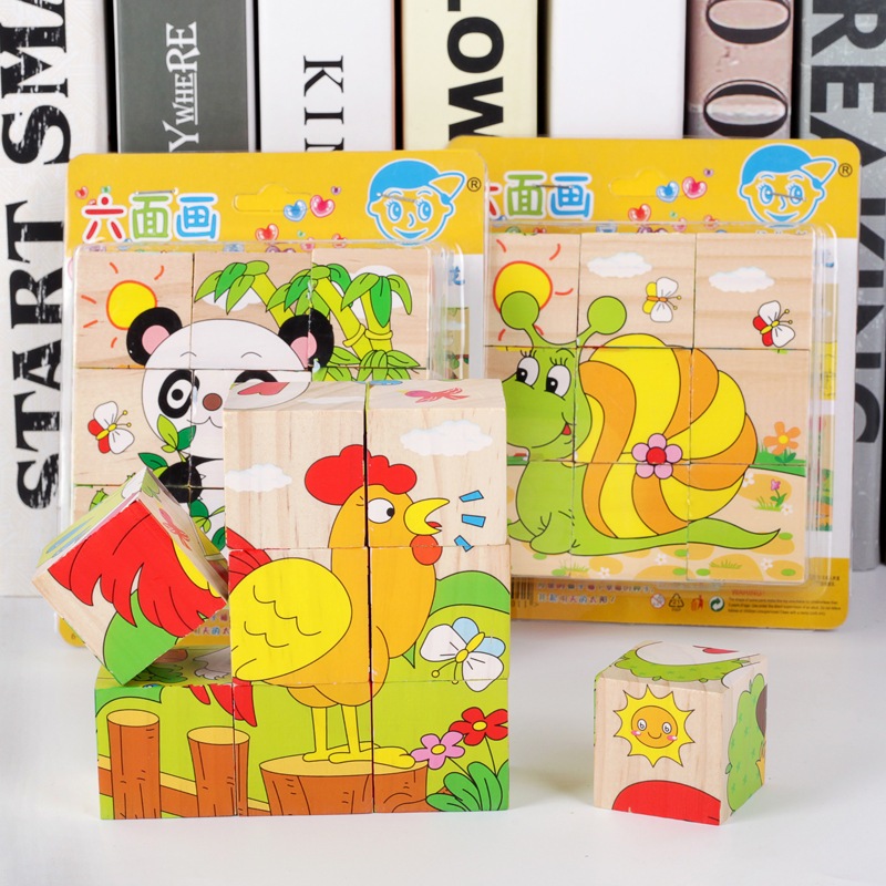 บล็อกไม้ตัวต่อ 9 ชิ้น ต่อได้ 6 ภาพ บล็อกไม้จิ๊กซอว์ ลูกเต๋า สามมิติ ของเล่นไม้ ปลอดภัยสำหรับเด็ก เสริมพัฒนาการ