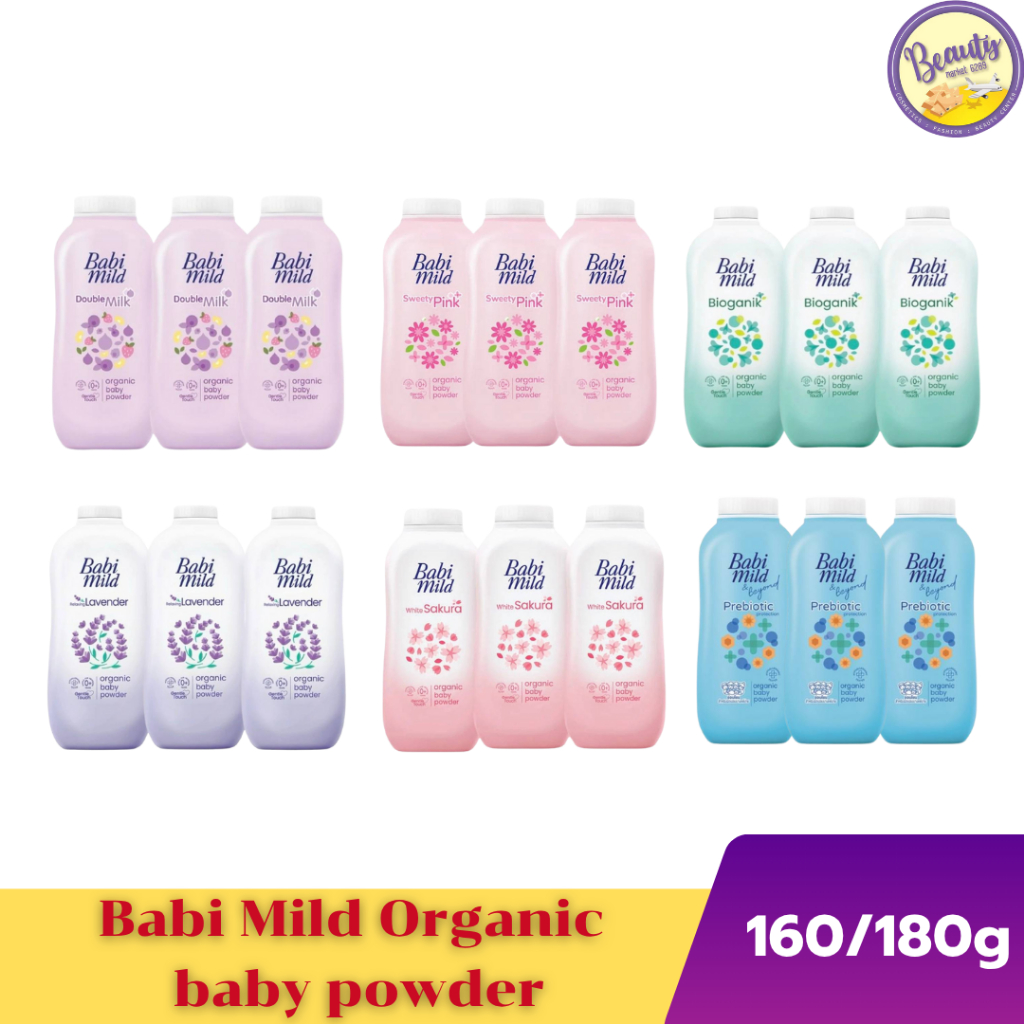 Babi Mild ขนาด **160/180g** แพ็ค 3 ขวด (3 PCS) เบบี้มายด์ ผลิตภัณฑ์แป้งฝุ่นโรยตั
