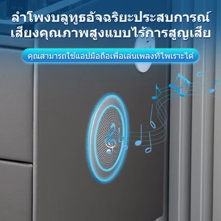 SEVENWOOD โต๊ะข้างเตียงอัจฉริยะ ตู้เก็บของทันสมัยเรียบง่ายมัลติฟังก์ชั่น ชาร์จไร้สาย พร้อมพอร์ตUSBไฟ3สีและลำโพงบลูทูธคู่