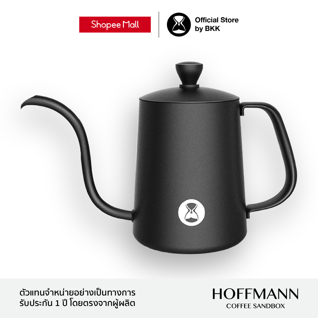 Timemore Fish 03 (กาน้ำดริปกาแฟ)