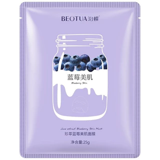 มาร์คโยเกิร์ต BEOTUA มาร์คหน้า กระจ่างใส ลดลิ้วรอยกระชับดูขุมขน ผิวเรียบเนียน 25g.
