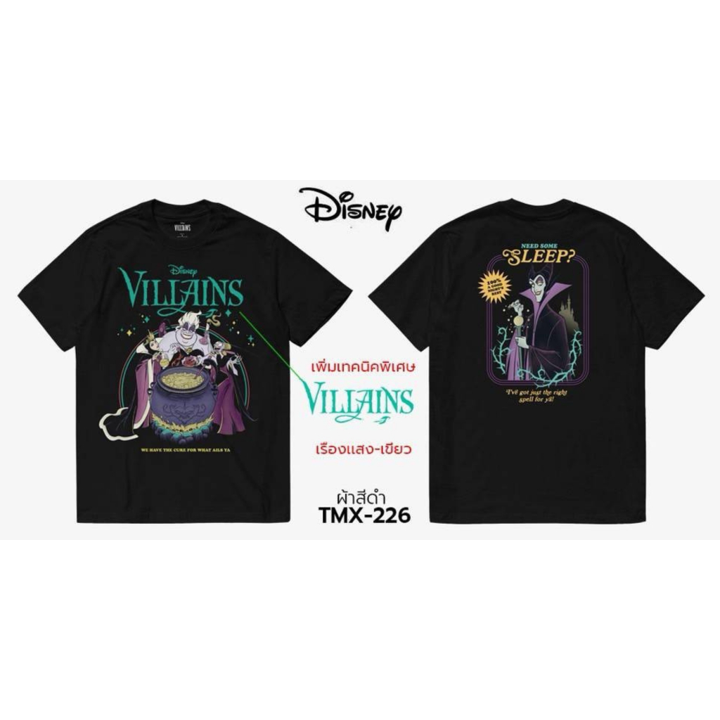 Power 7 Shop เสื้อยืดการ์ตูน "Villains" ลิขสิทธิ์แท้ DISNEY “เทคนิคพิเศษ“(TMX-226) — صورة 6