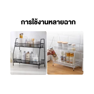 ชั้นวางเครื่องปรุง 2ชั้น ที่วางเครื่องปรุง ชั้นวางของในครัว เหล็กเคลือบกันสนิม ชั้นวางขวดเครื่องปรุง ฐานตรงวางขวดสูงได้