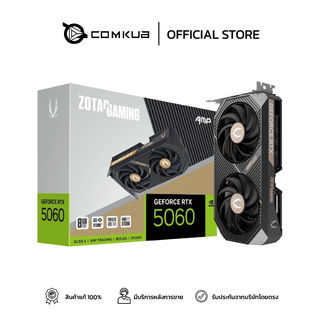 COMKUB - VGA ZOTAC GEFORCE RTX 5060 AMP 8GB GDDR7
