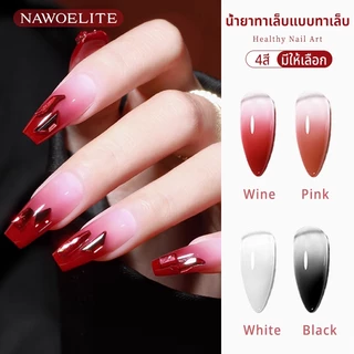 Nawoelite สีทาเล็บ สีออมเบร สีเจล สีเจล 4 สีออมเบรแดง/ชมพู/ขาว/ดำ DIY ทำเล็บง่าย ใช้ไฟLED/UV สีทาเล็บเจลไล่ระดับสี 8g