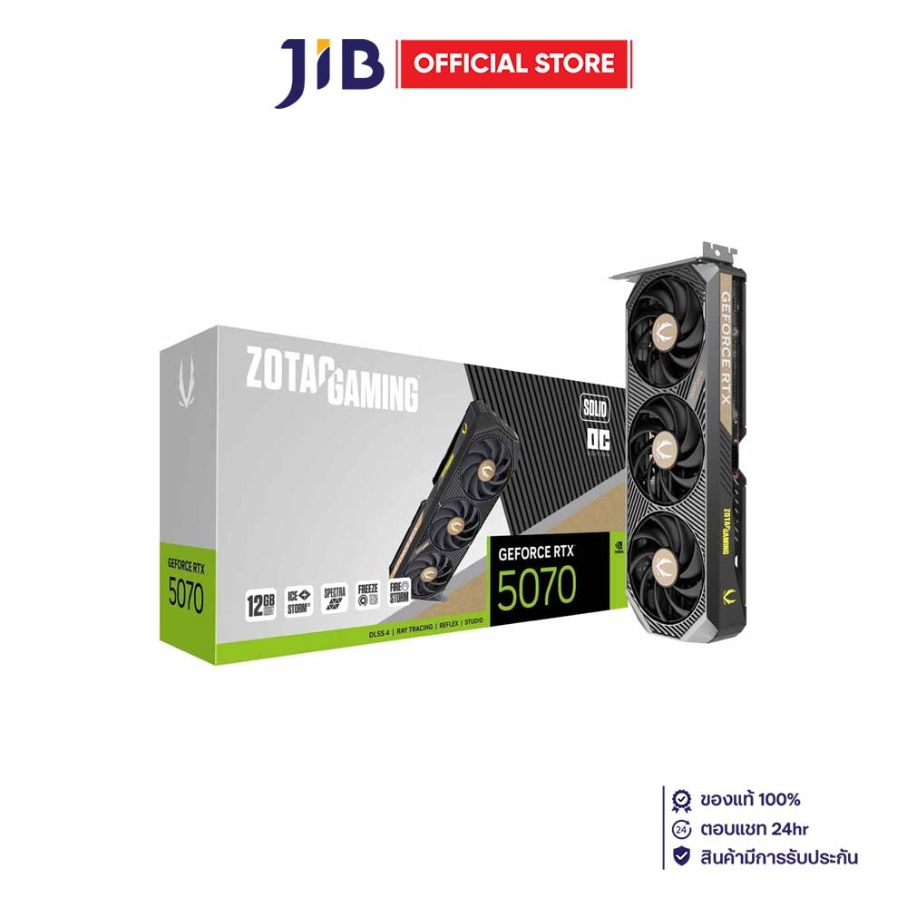 VGA (การ์ดแสดงผล) ZOTAC GAMING GeForce RTX 5070 SOLID OC 12GB GDDR7 (ZT-B50700J-10P)
