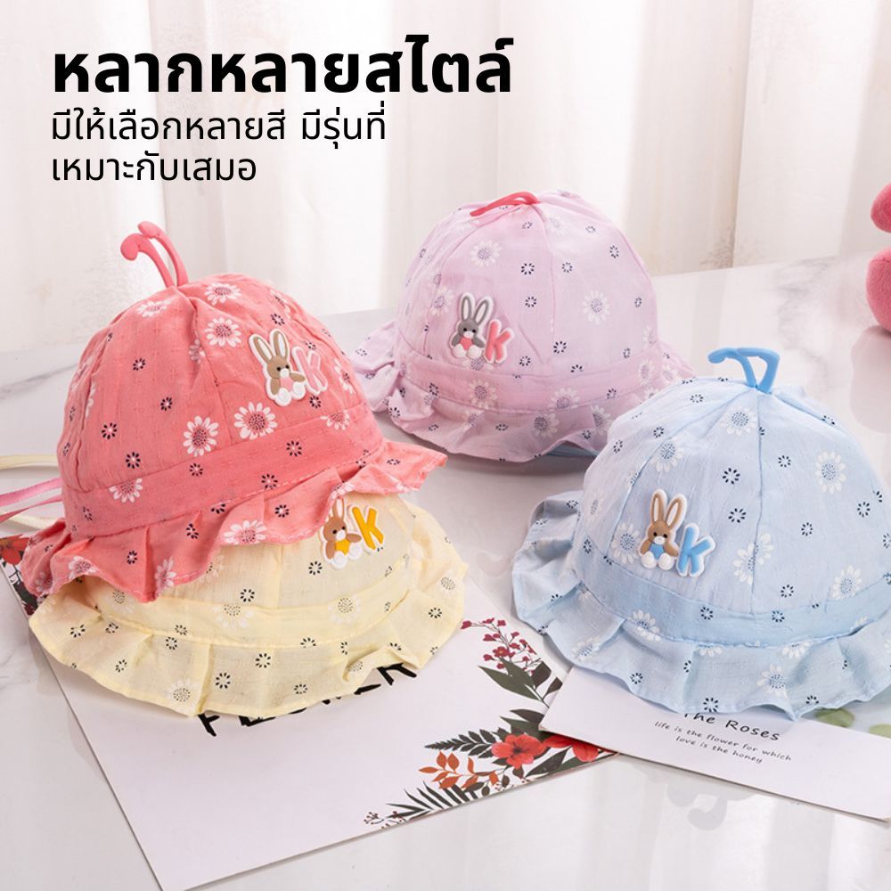 ฤดูร้อนดอกไม้หมวกชาวป ระมงเด็กทารกสําหรับชา ยหญิงป้องกันรังสียูวี ่ารักทารกถังหมวกปรับ