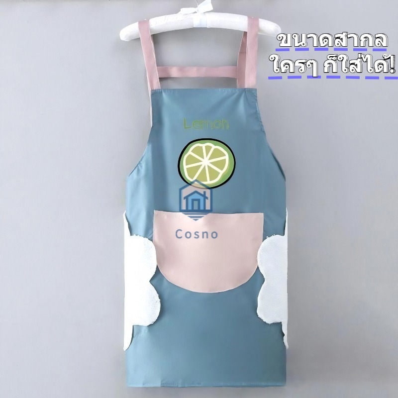 ผ้ากันเปื้อนแบบปรับได้พร้อมกระเป๋า กันน้ำ กันน้ำมัน และป้องกันคราบสกปรก ผ้ากันเปื้อนทำอาหารในครัว