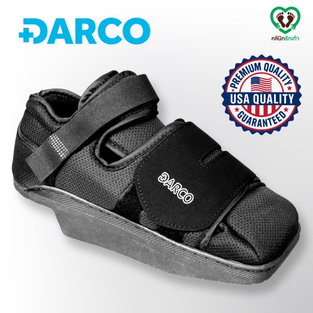 Talos @ DARCO รองเท้าสำหรับผู้มีภาวะกระดูกส้นเท้าแตก หรือกระดูกส้นเท้าร้าว – รองเท้าเทรอส