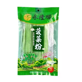 เส้นหนึบหม่าล่า 永隆顺粉条200g เส้นมันเทศ,มันม่วง เส้นผักและผลไม้ซอง200g