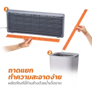 MODI เครื่องช็อตยุงขายดี 6W 8W 10W 12Wที่ดักยุง ไฟล่อแมลง ไฟล่อแมลง เครื่องดักยุงแมลงไฟฟ้า