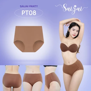PT08 SAIJAI PANTY กาเกงชั้นในเอวสูง ผ้านุ่มใส่สบาน