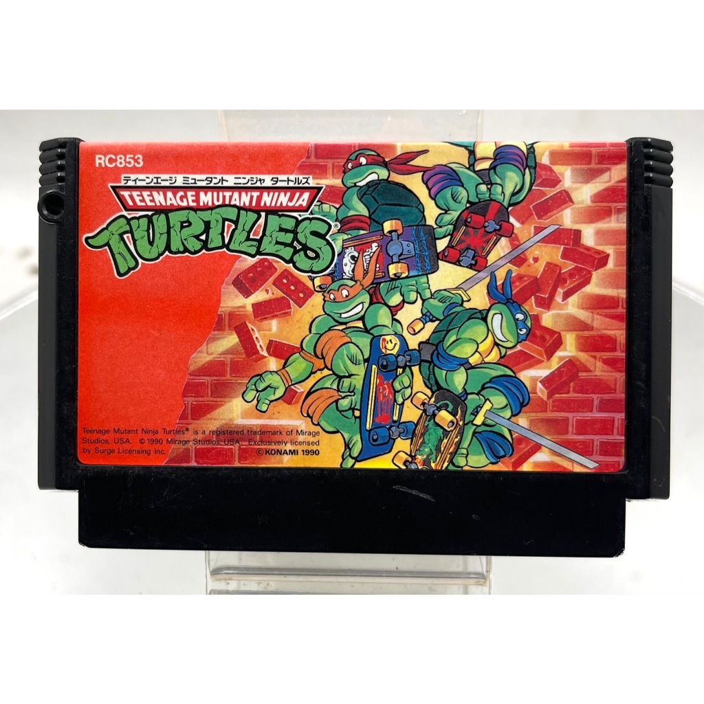 Famicom Games FC Teenage Mutant Ninja Turtles (jp)