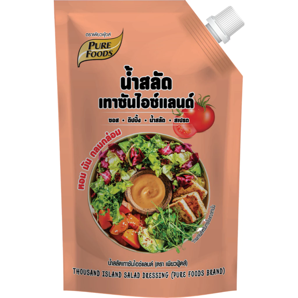 น้ำสลัด 4 รส ขนาด 380g งาคั่ว เทาซันไอซ์แลนด์ ซีซาร์สลัด ซีอิ๊วโชยุญี่ปุ่น thumbnail 6