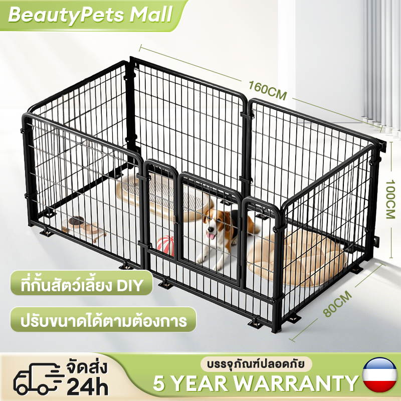 กรงสุนัขใหญ่  ที่ใหญ่พิเศษ คอกสุนัข พับได้อิสระ คอกกั้นสุนัข ท่อเหล็กพับได้หนา ใหญ่ คอกหมา กรงหมา